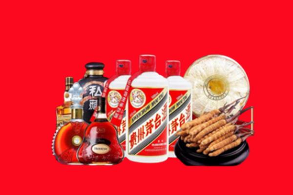 宜兴市回收名酒